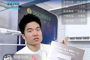 阿斯：比起去巴西安帅更接近与皇马续约，计划西超杯后谈判